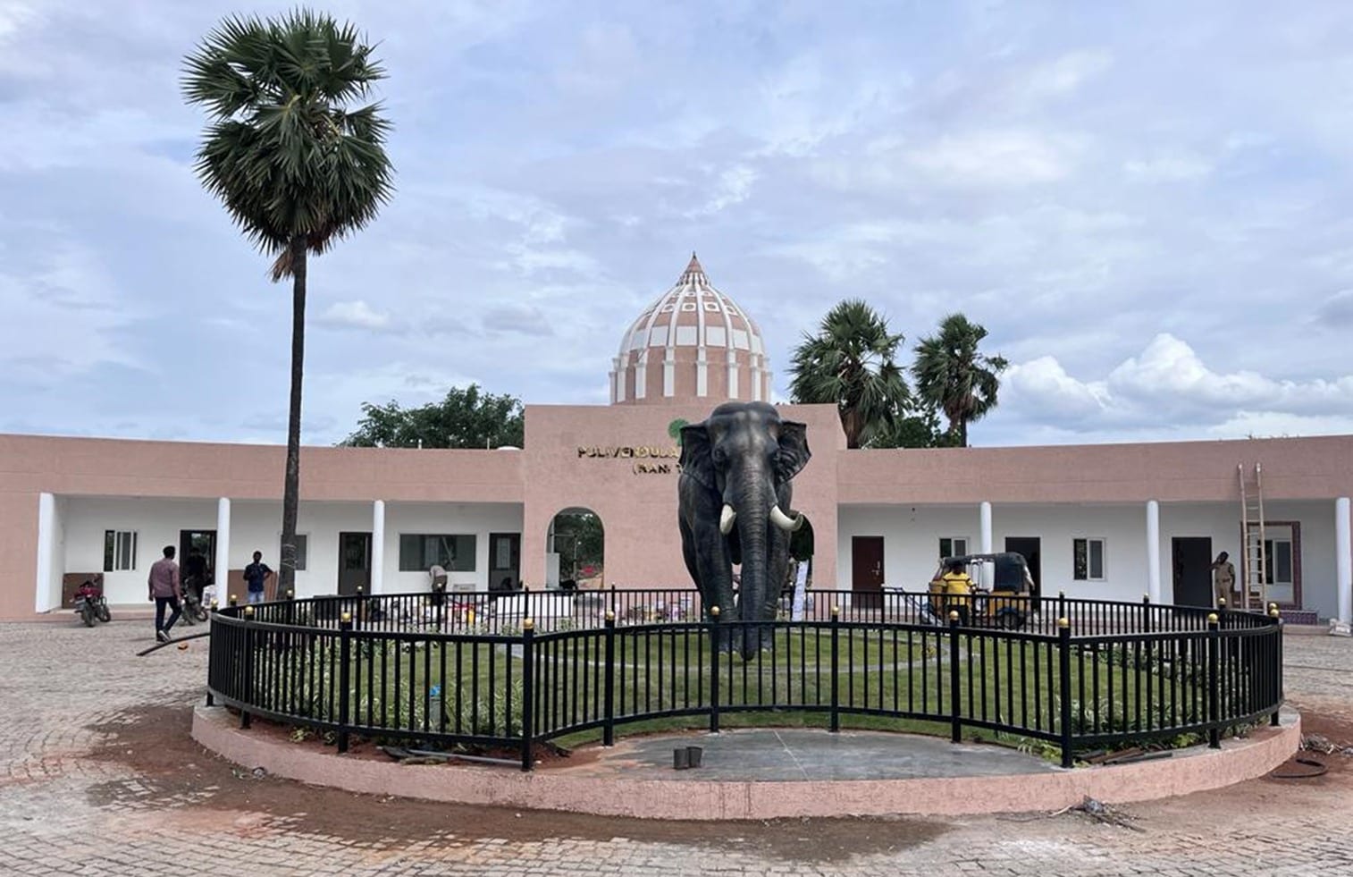 Public building structure view